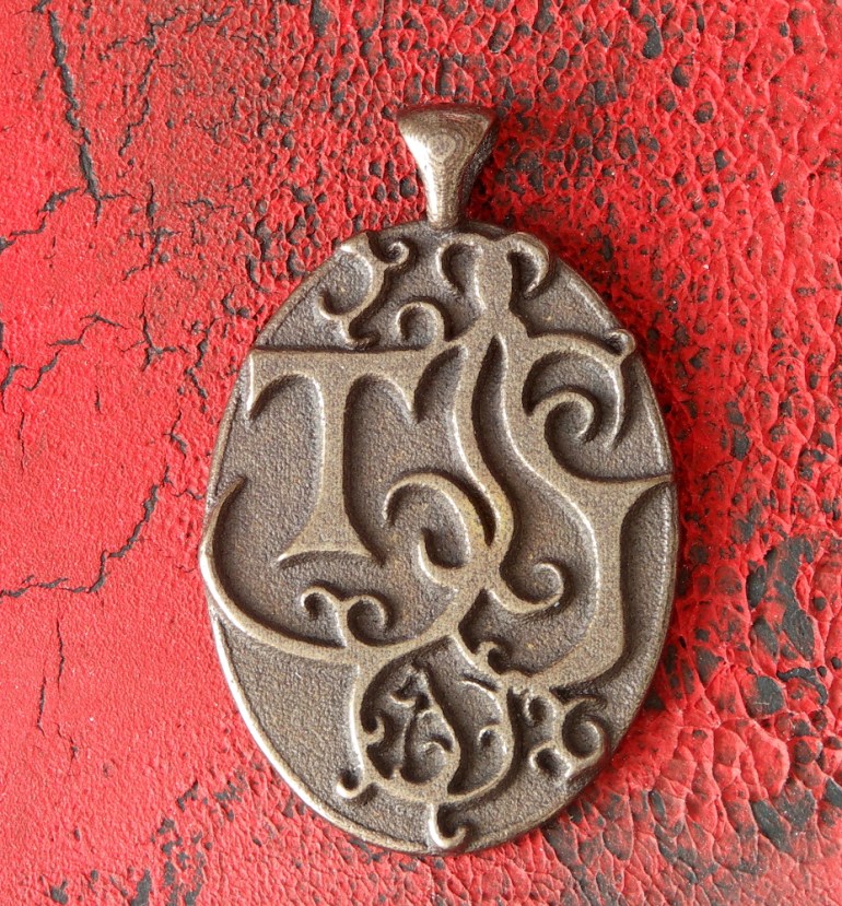 T Cat Antique Bronze